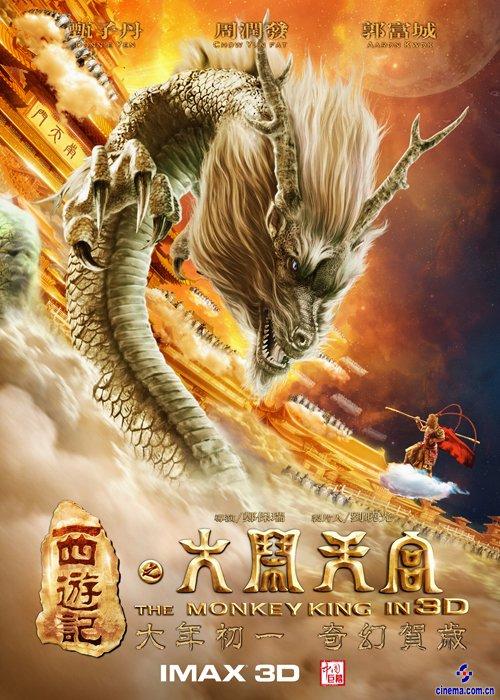 沃西本恩大学硕士毕业证