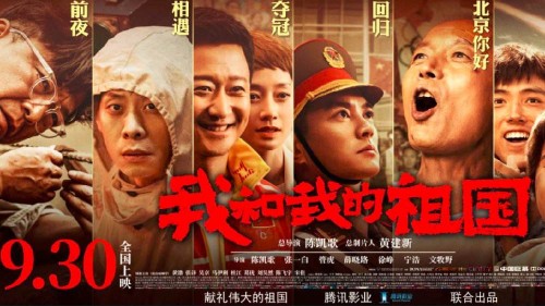 圣达玛索教会大学传媒毕业证